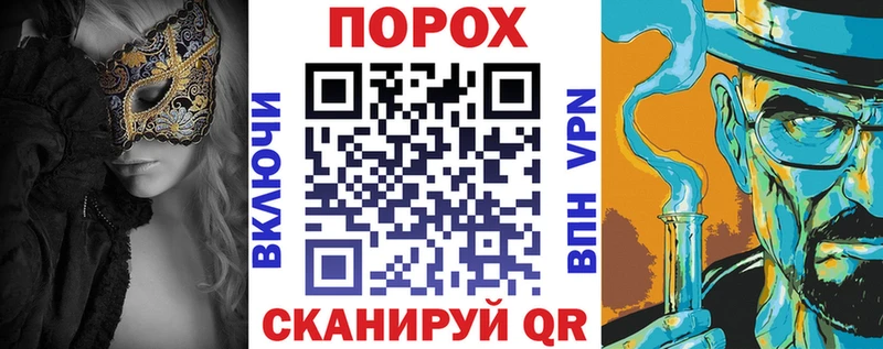 Amphetamine 97% hydra ТОР Дмитриев