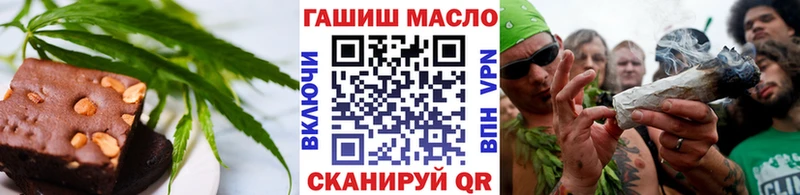 Cannafood конопля  дарнет шоп  Дмитриев 