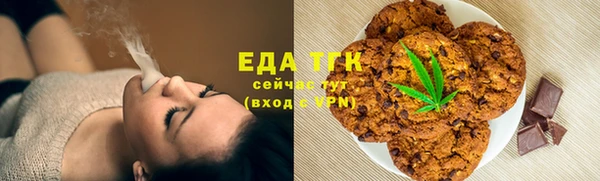 стаф Горнозаводск