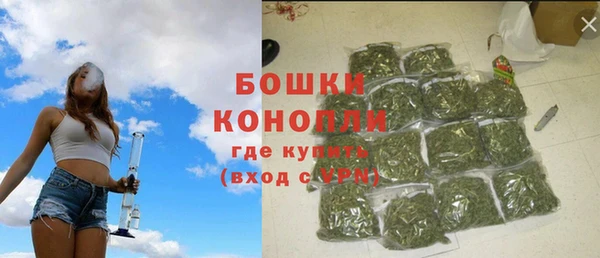 кокаин перу Горно-Алтайск