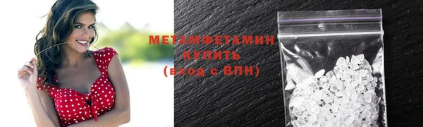 mix Гусев