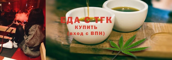 кокаин перу Горно-Алтайск