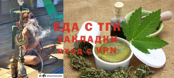 кокаин перу Горно-Алтайск