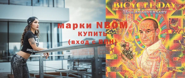 mix Гусев