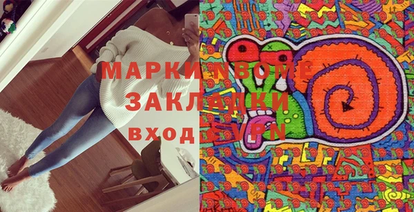 кокаин перу Горно-Алтайск