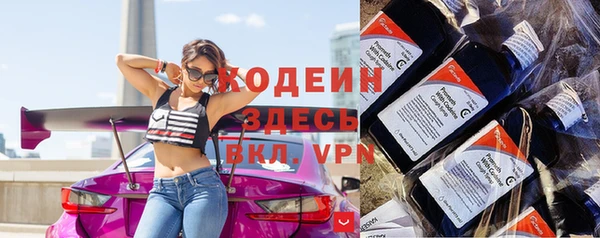 mix Гусев