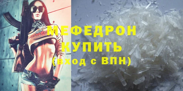 кокаин перу Горно-Алтайск