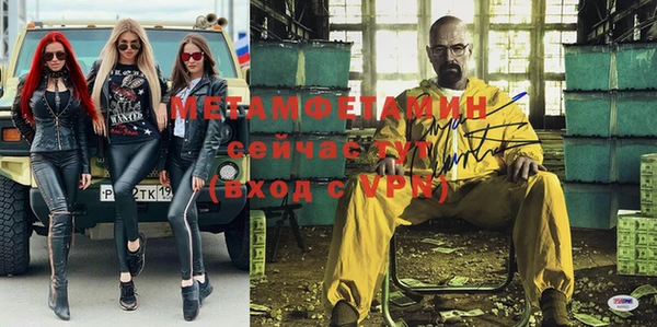 кокаин перу Горно-Алтайск