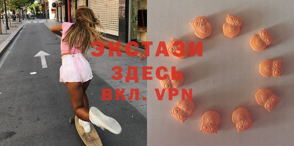кокаин перу Горно-Алтайск