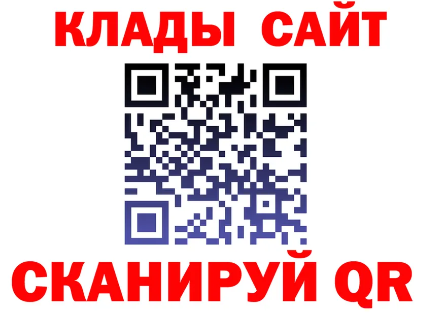 ГАШ гарик зеркало дарк нет KRAKEN Дмитриев