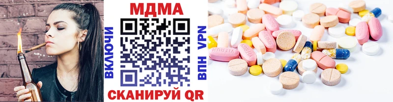 MDMA VHQ  Дмитриев 