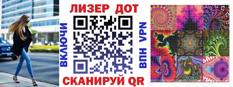 МЕГА ссылка  Дмитриев  Марки N-bome 1,5мг 