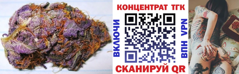 OMG рабочий сайт  что такое   shop состав  Дистиллят ТГК Wax  Дмитриев 